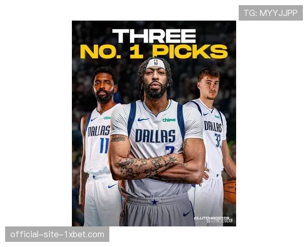 欧文赛季报销影响独行侠 后场组织面临重组